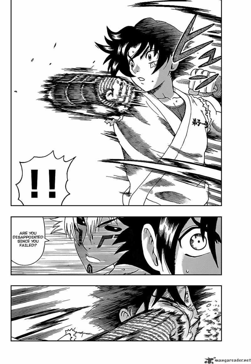 Historys Strongest Disciple Kenichi 398 11