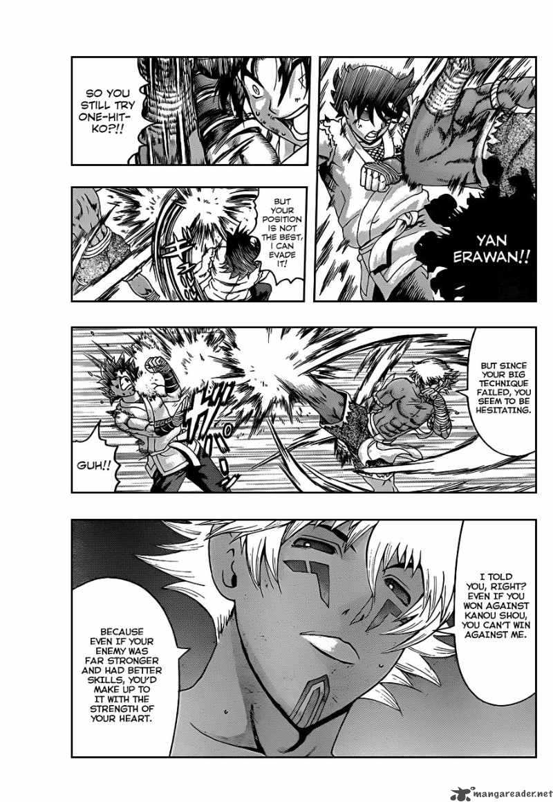 Historys Strongest Disciple Kenichi 398 12