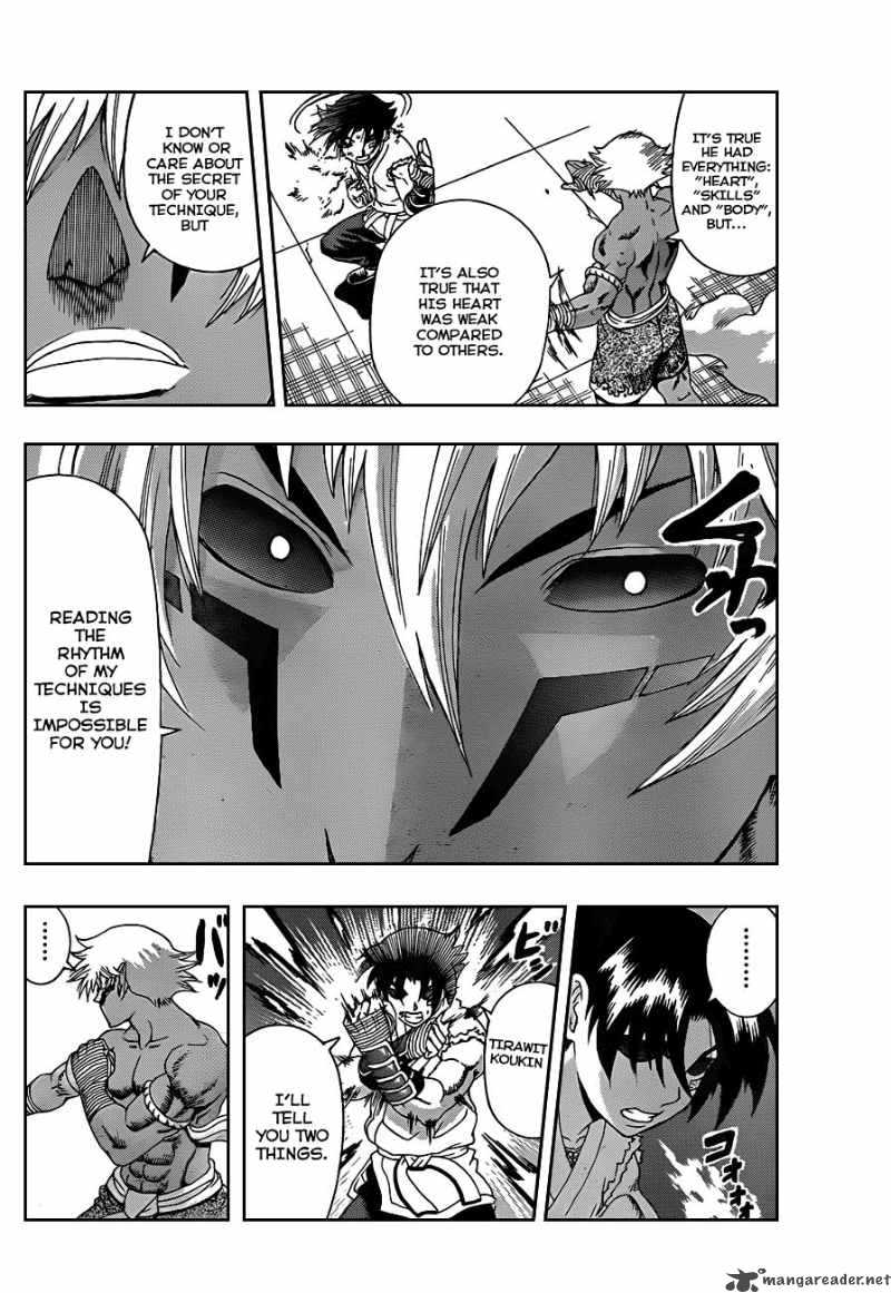 Historys Strongest Disciple Kenichi 398 13