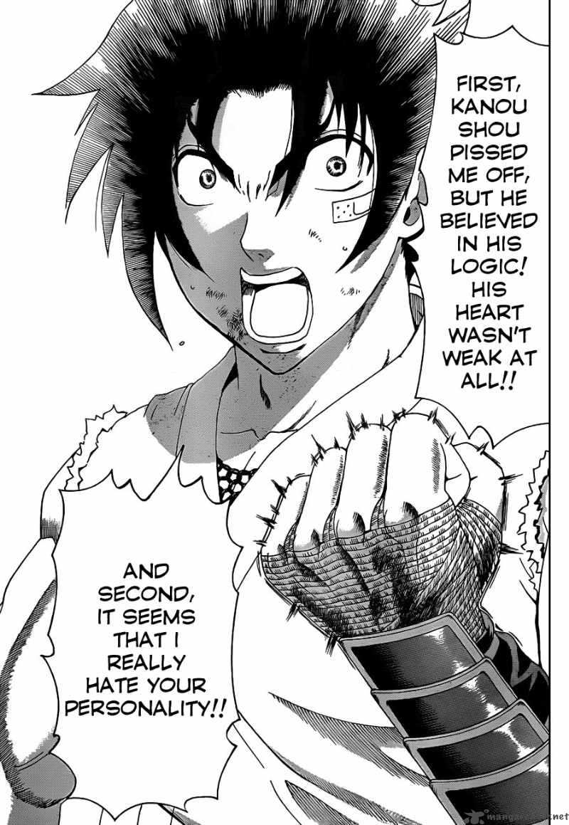 Historys Strongest Disciple Kenichi 398 14