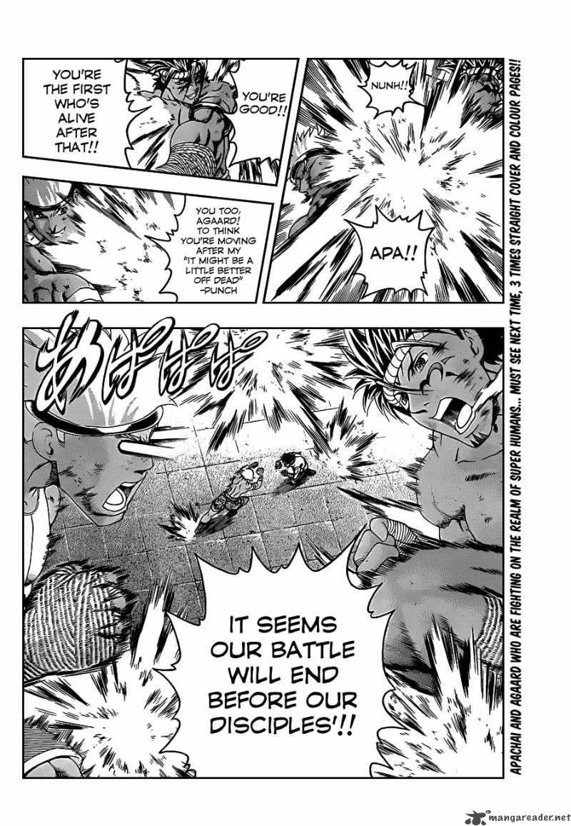Historys Strongest Disciple Kenichi 398 17