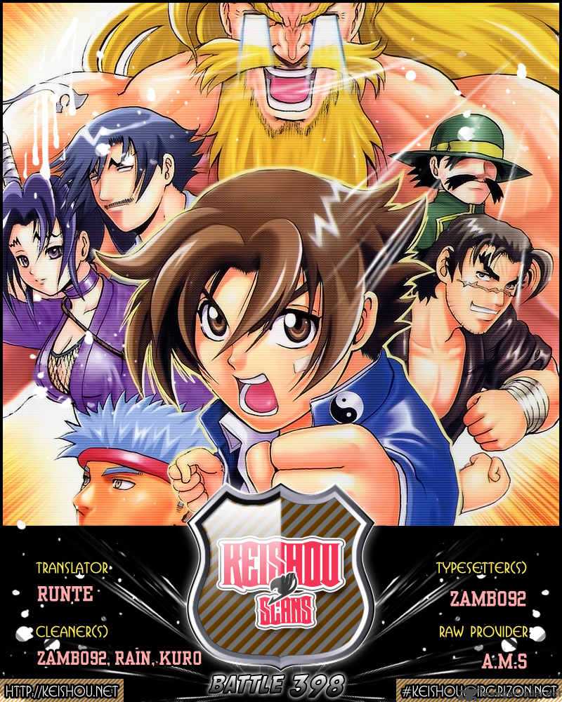 Historys Strongest Disciple Kenichi 398 18