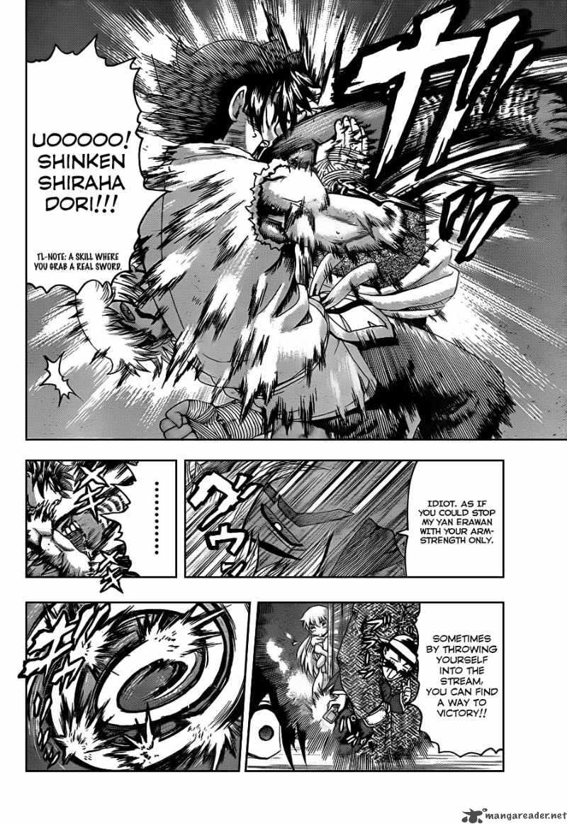 Historys Strongest Disciple Kenichi 398 5