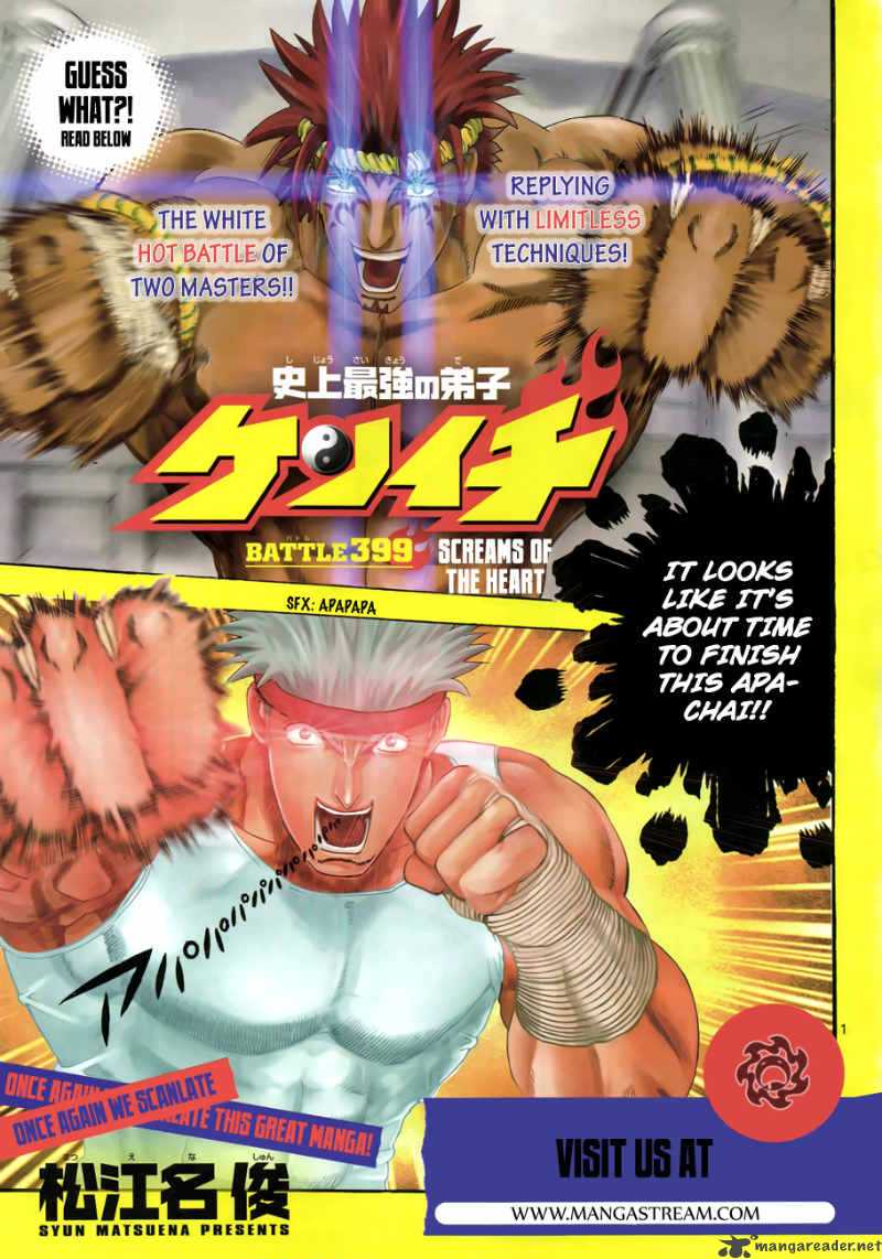 Historys Strongest Disciple Kenichi 399 1