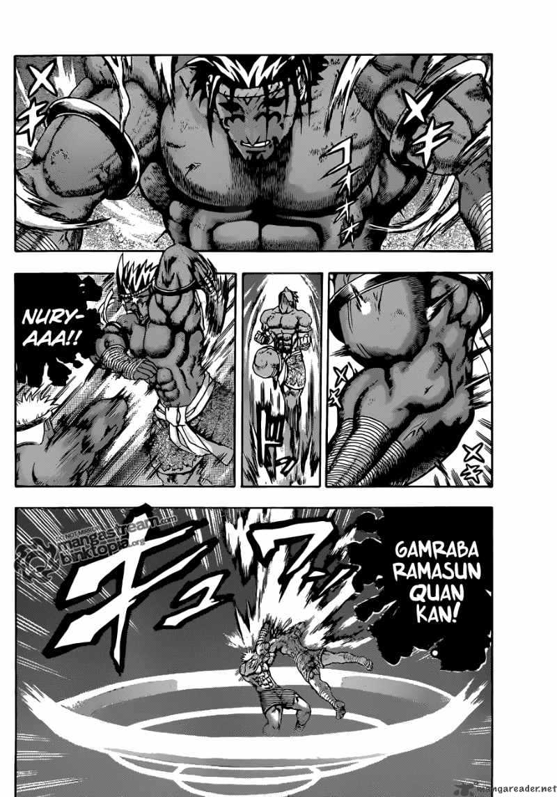 Historys Strongest Disciple Kenichi 399 11