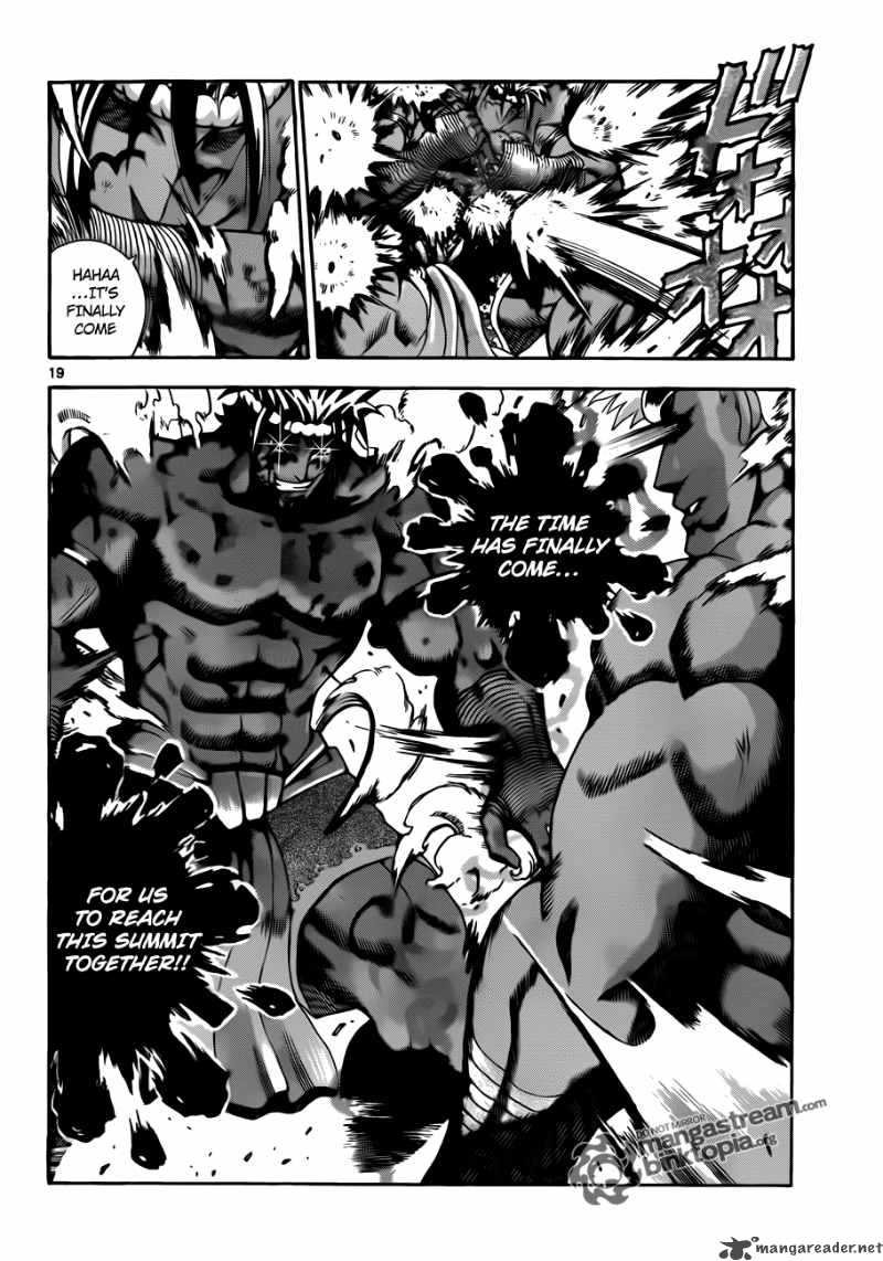 Historys Strongest Disciple Kenichi 399 16
