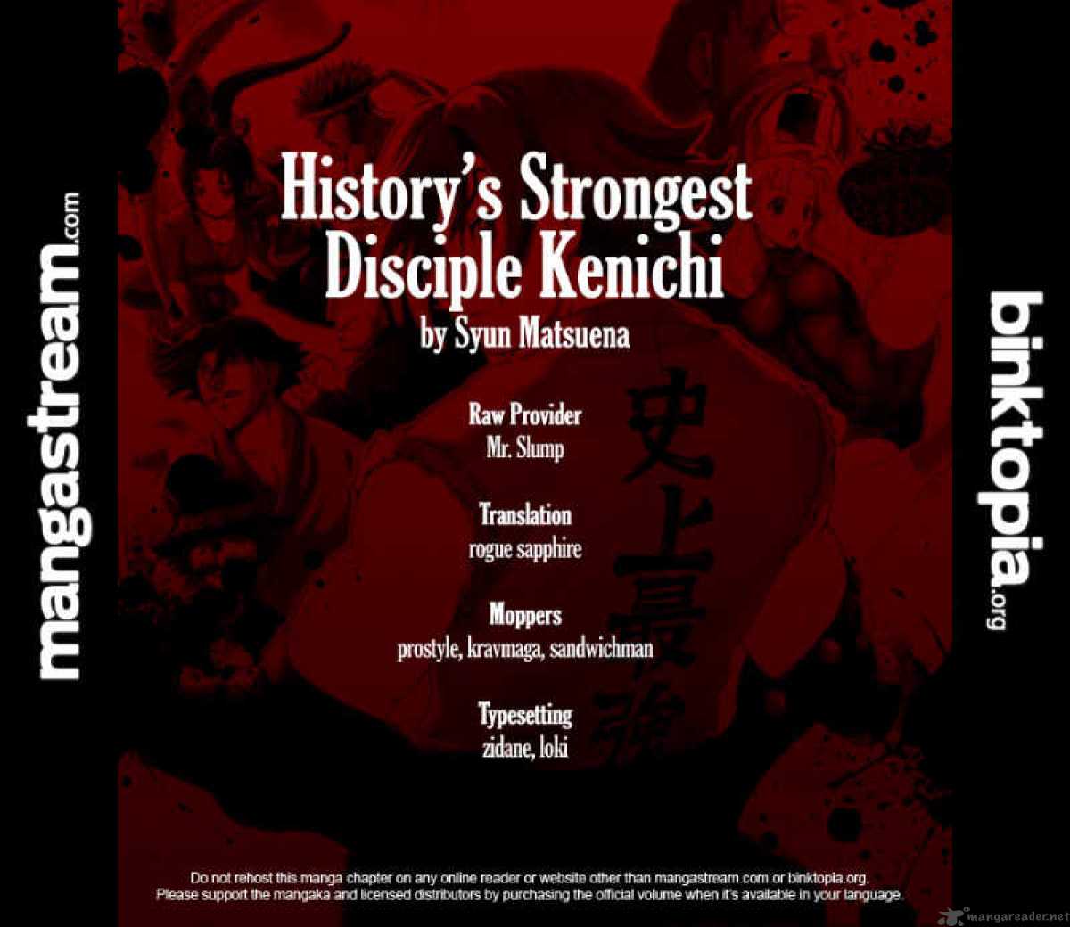 Historys Strongest Disciple Kenichi 399 17