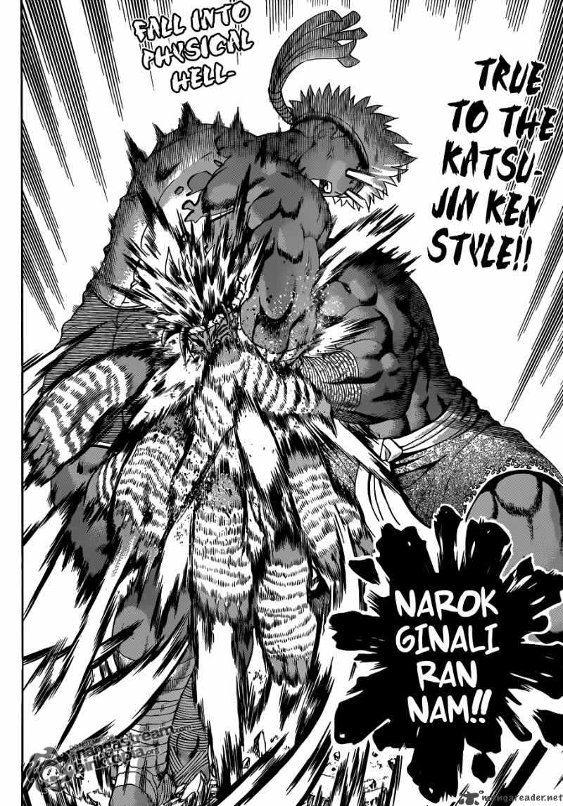 Historys Strongest Disciple Kenichi 399 7