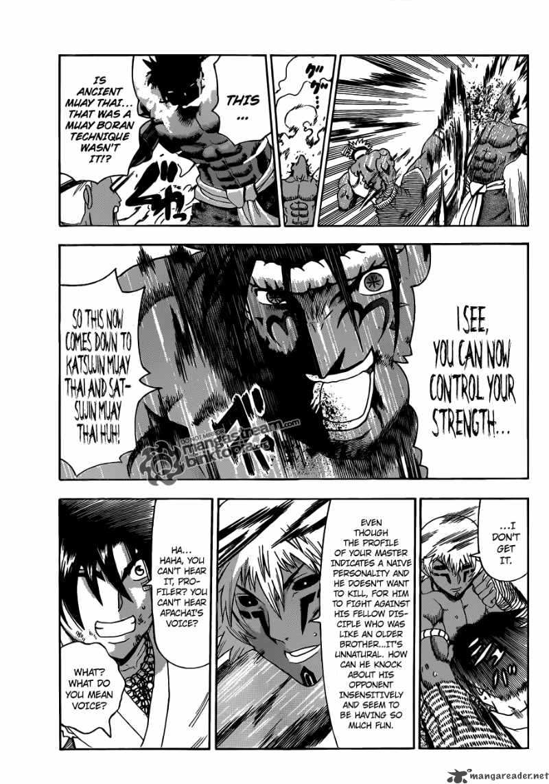 Historys Strongest Disciple Kenichi 399 8