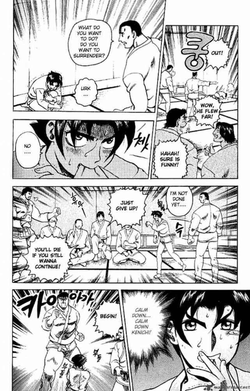 Historys Strongest Disciple Kenichi 4 10