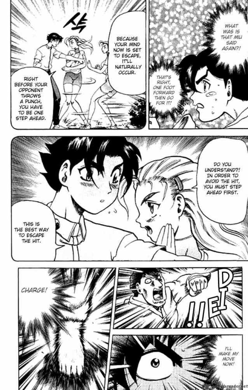 Historys Strongest Disciple Kenichi 4 11