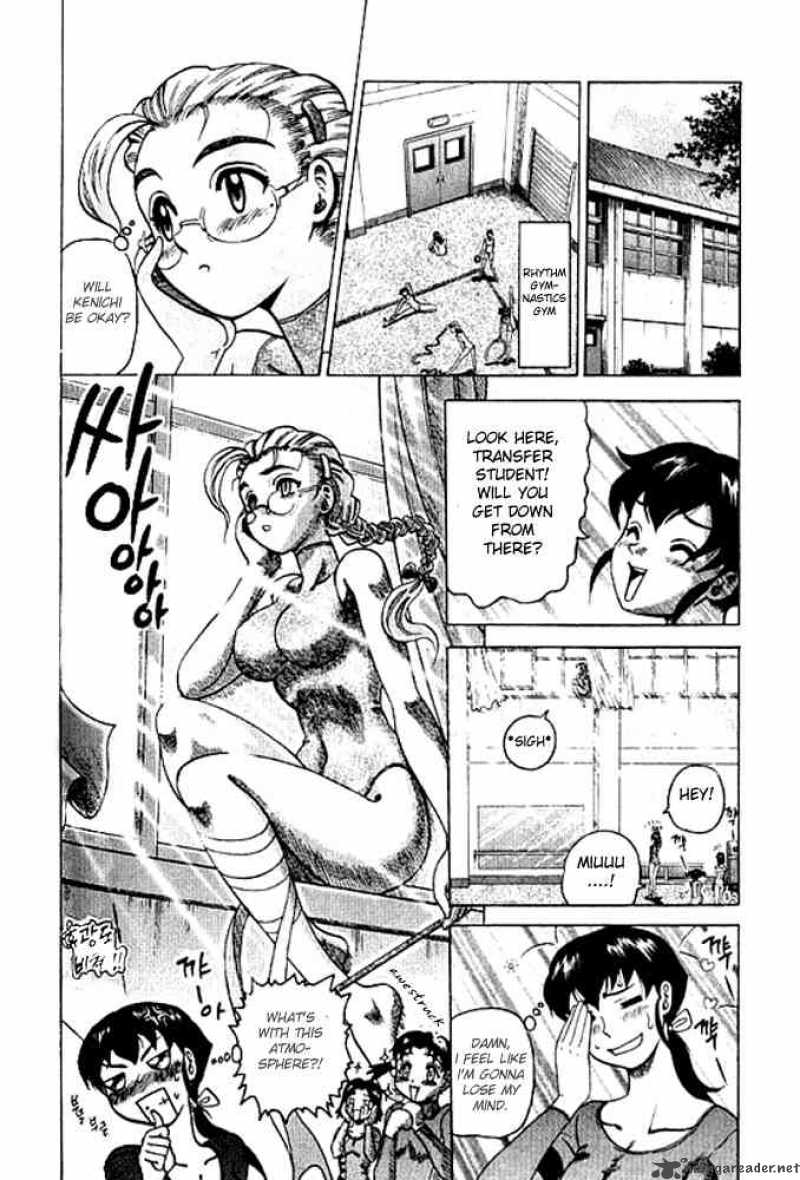 Historys Strongest Disciple Kenichi 4 14