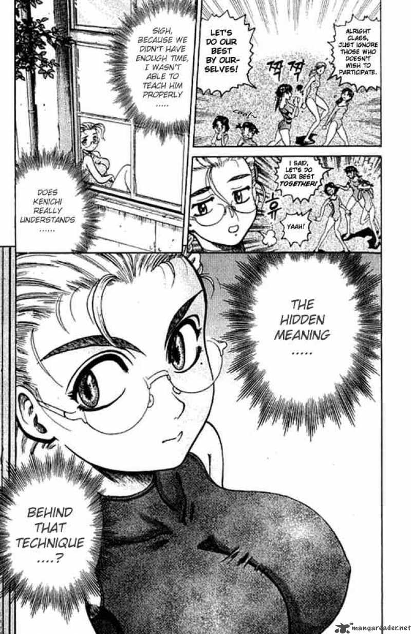 Historys Strongest Disciple Kenichi 4 15