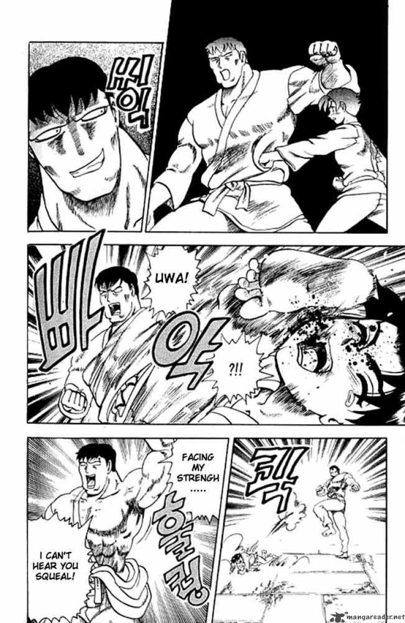 Historys Strongest Disciple Kenichi 4 16