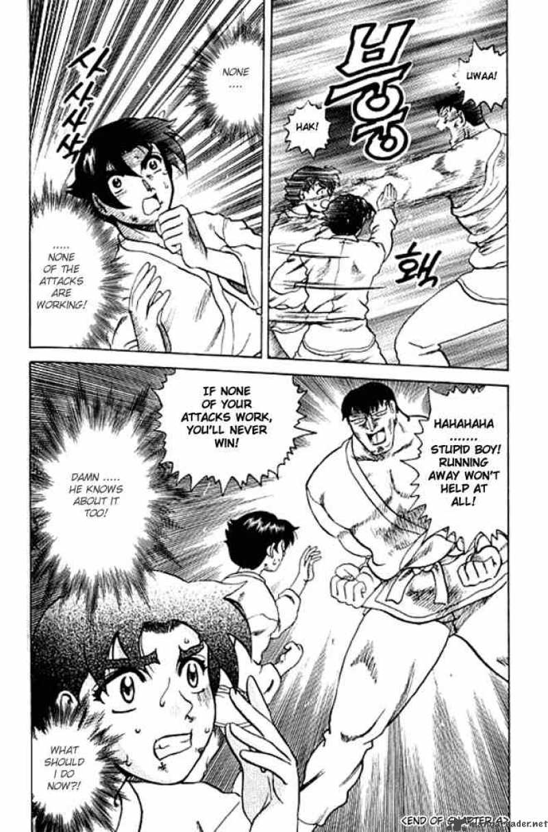 Historys Strongest Disciple Kenichi 4 18
