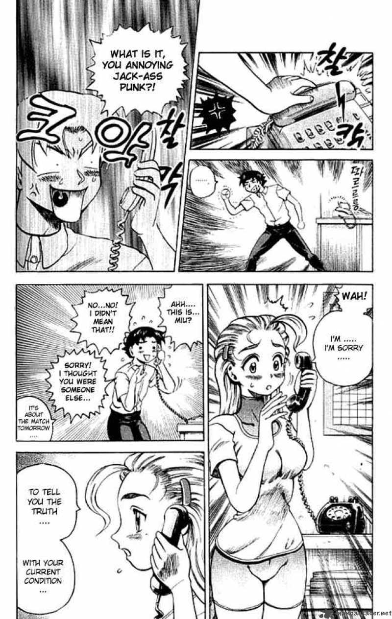 Historys Strongest Disciple Kenichi 4 6