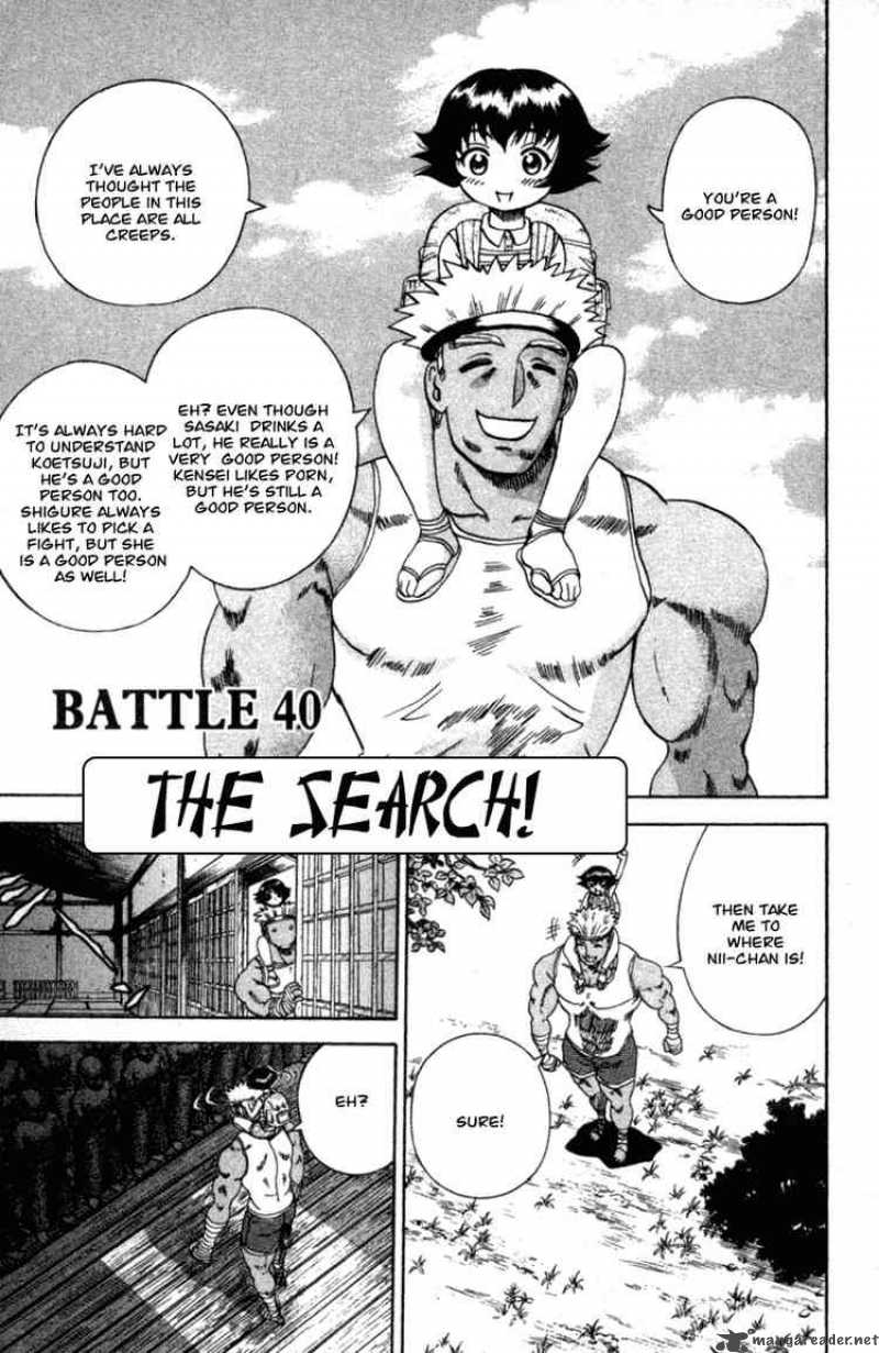 Historys Strongest Disciple Kenichi 40 1