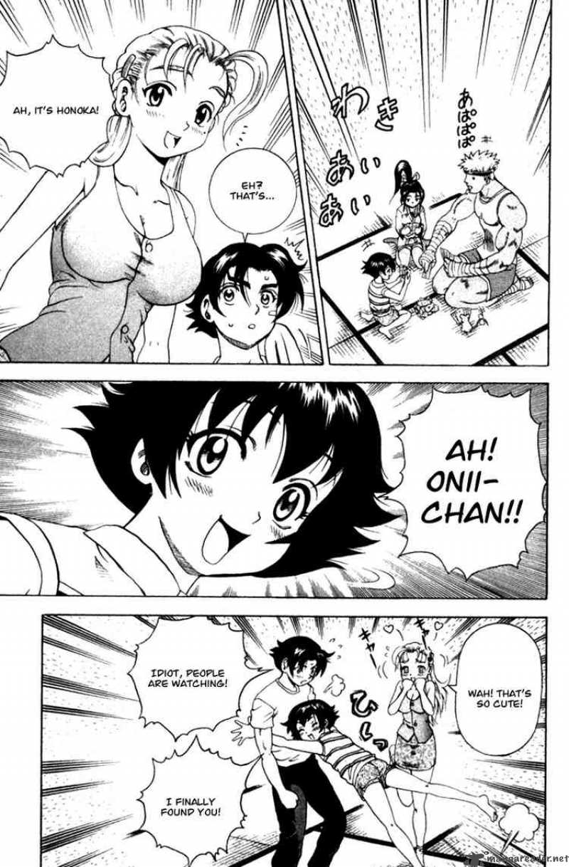 Historys Strongest Disciple Kenichi 40 11