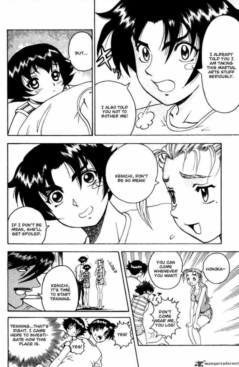 Historys Strongest Disciple Kenichi 40 12