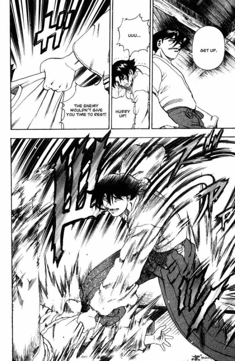 Historys Strongest Disciple Kenichi 40 14