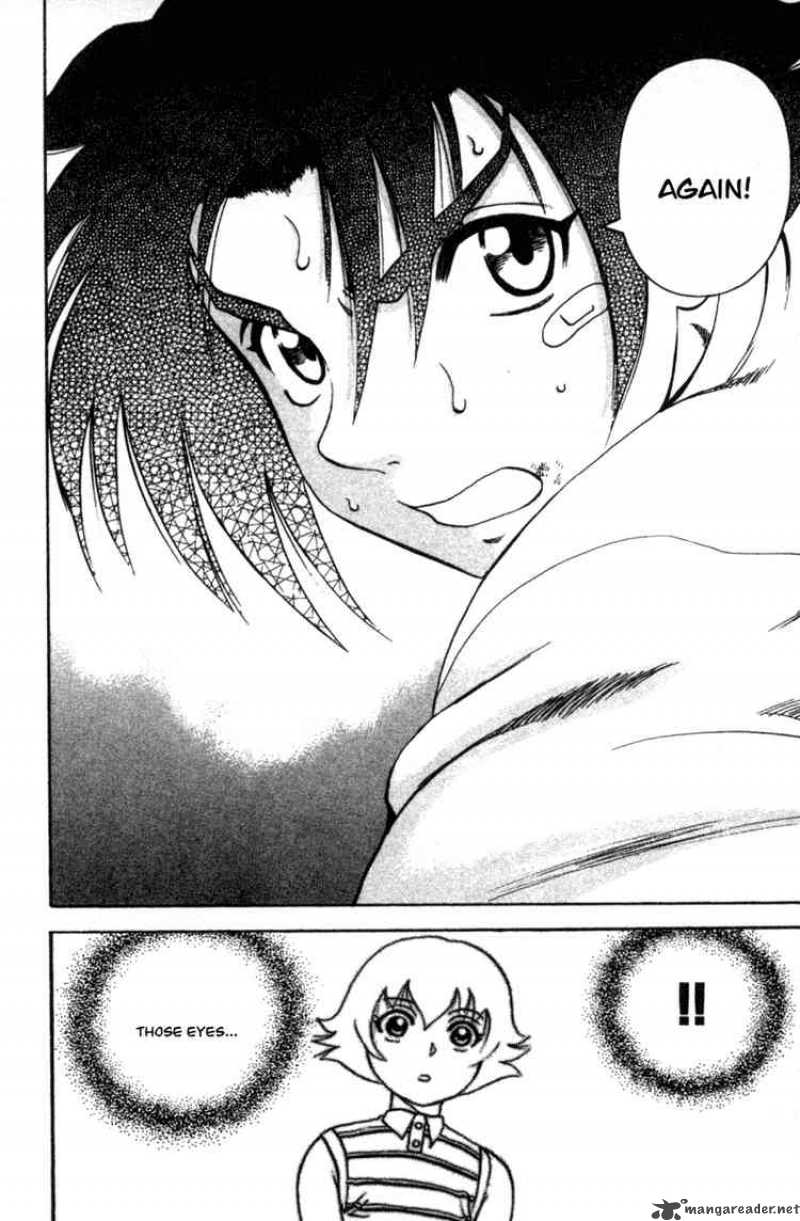 Historys Strongest Disciple Kenichi 40 16