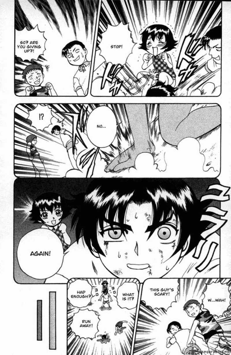 Historys Strongest Disciple Kenichi 40 18