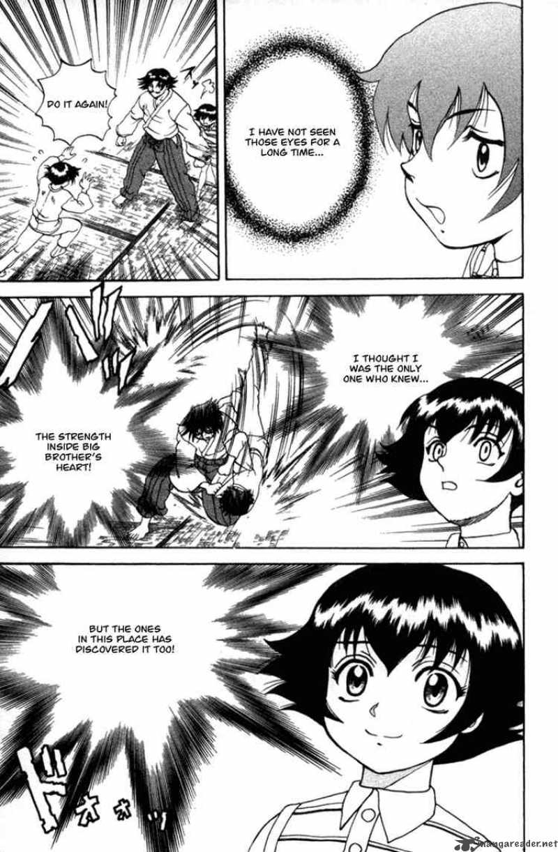 Historys Strongest Disciple Kenichi 40 19