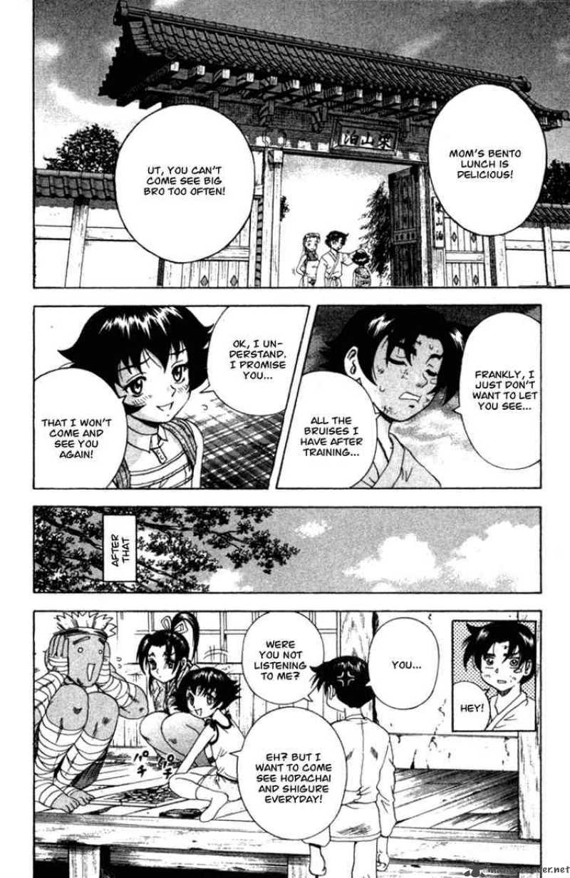 Historys Strongest Disciple Kenichi 40 20