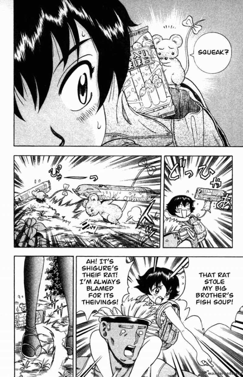 Historys Strongest Disciple Kenichi 40 4