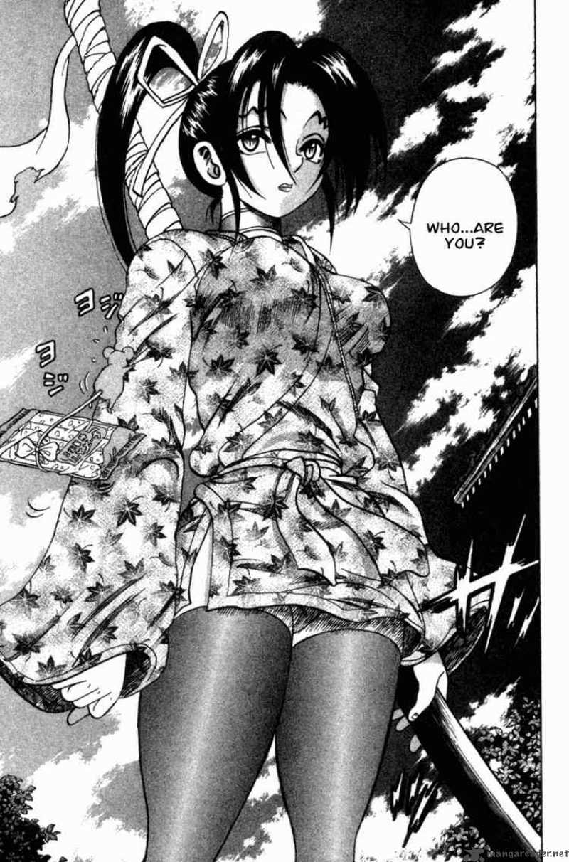 Historys Strongest Disciple Kenichi 40 5