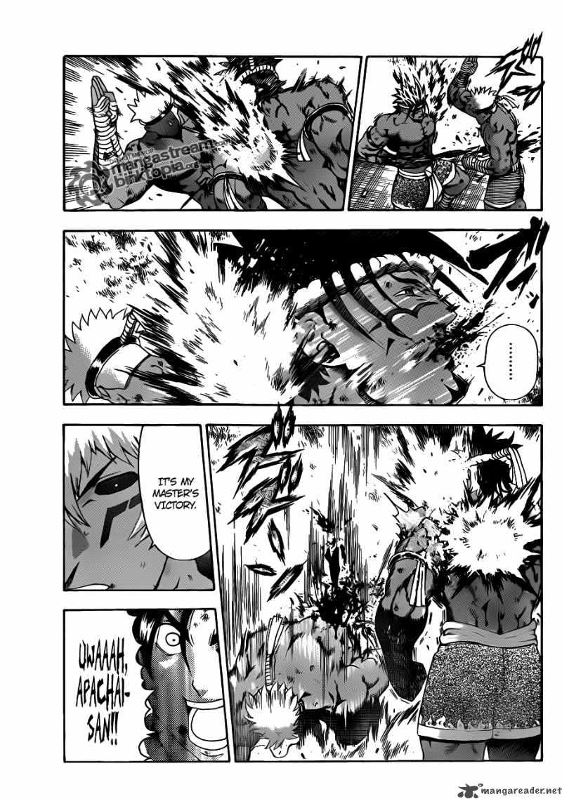 Historys Strongest Disciple Kenichi 400 16