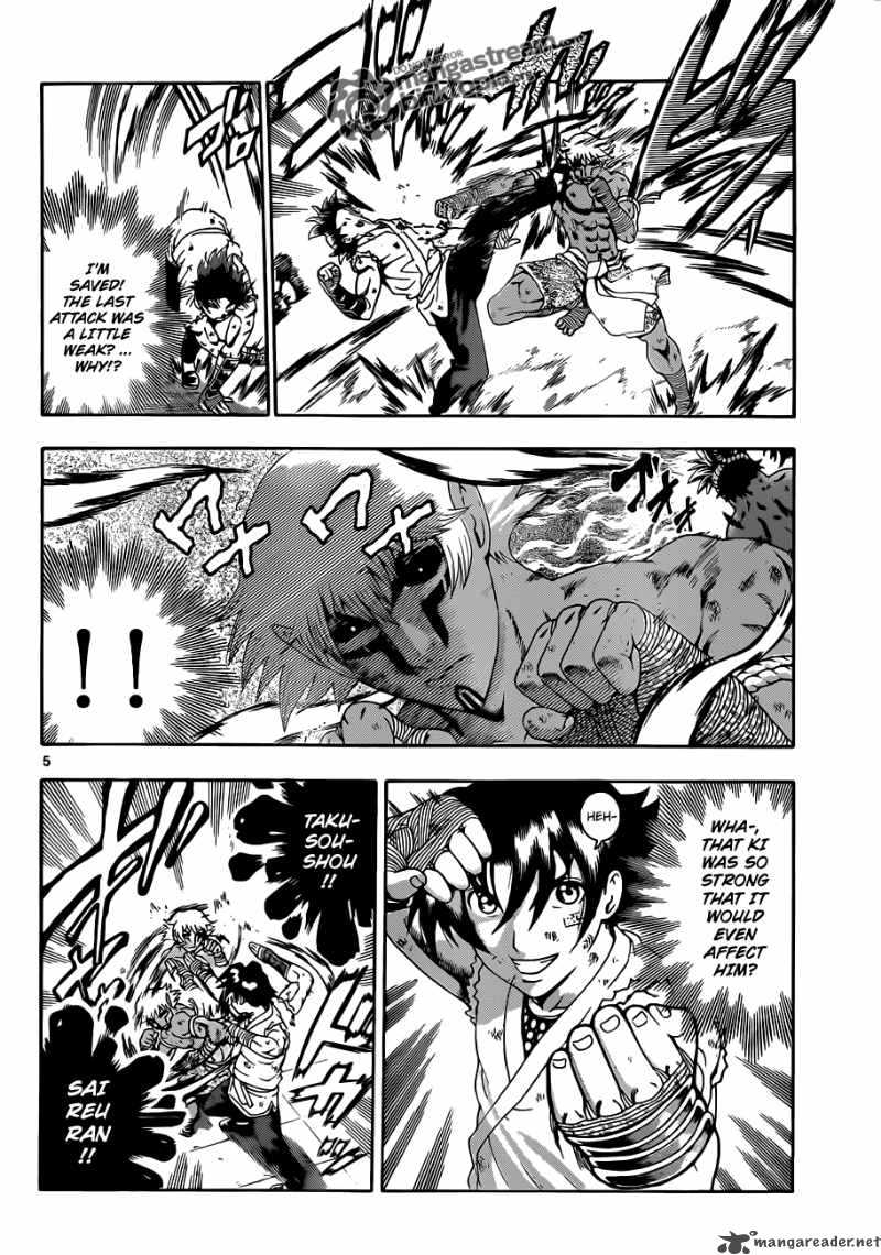 Historys Strongest Disciple Kenichi 400 5