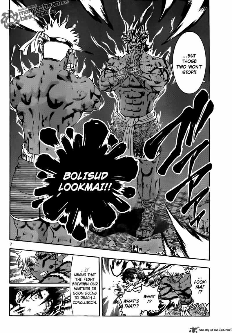 Historys Strongest Disciple Kenichi 400 7
