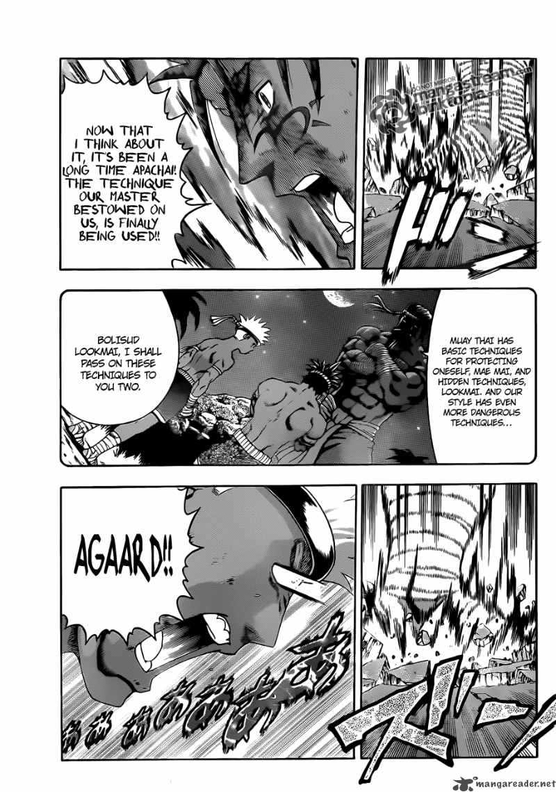 Historys Strongest Disciple Kenichi 400 8