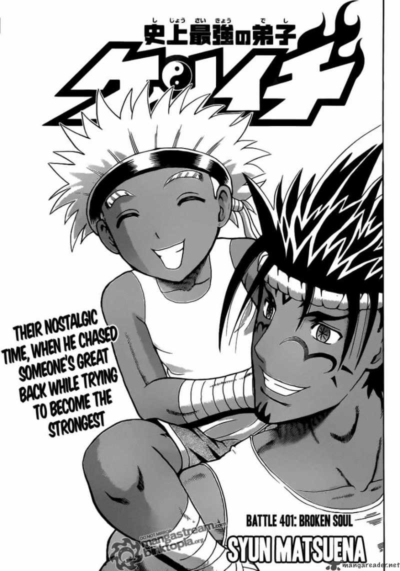 Historys Strongest Disciple Kenichi 401 1