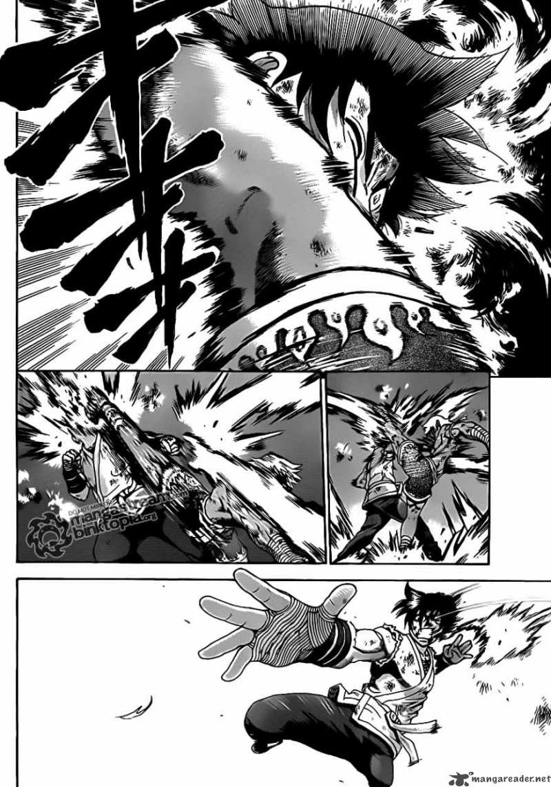 Historys Strongest Disciple Kenichi 401 14