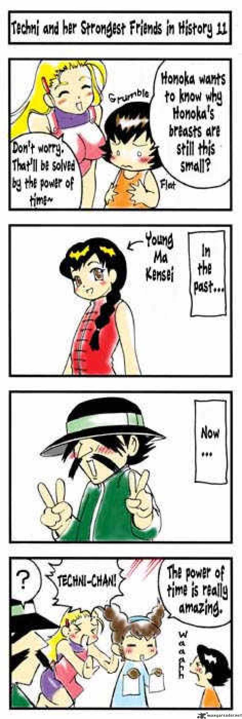 Historys Strongest Disciple Kenichi 401 17