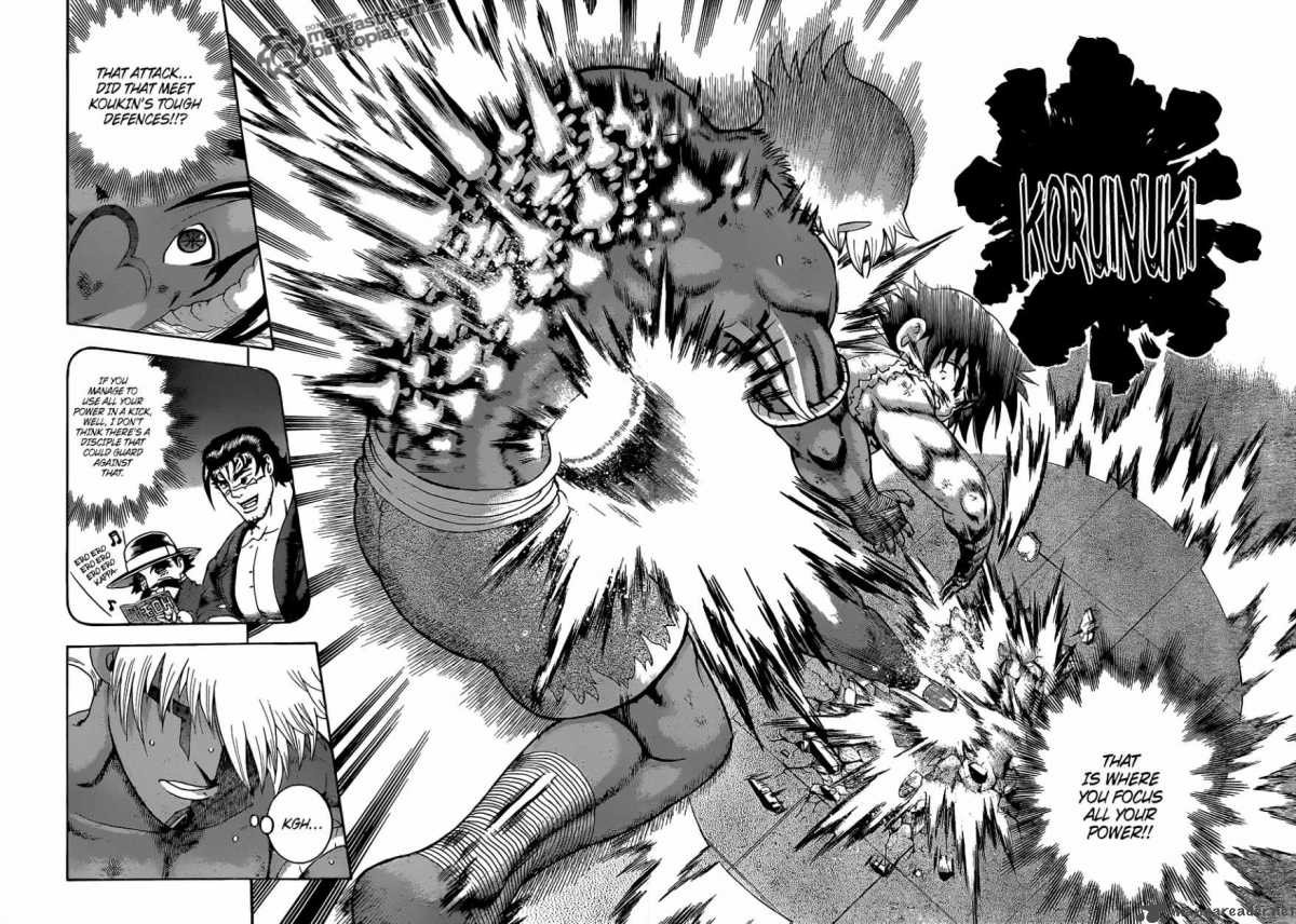 Historys Strongest Disciple Kenichi 402 15