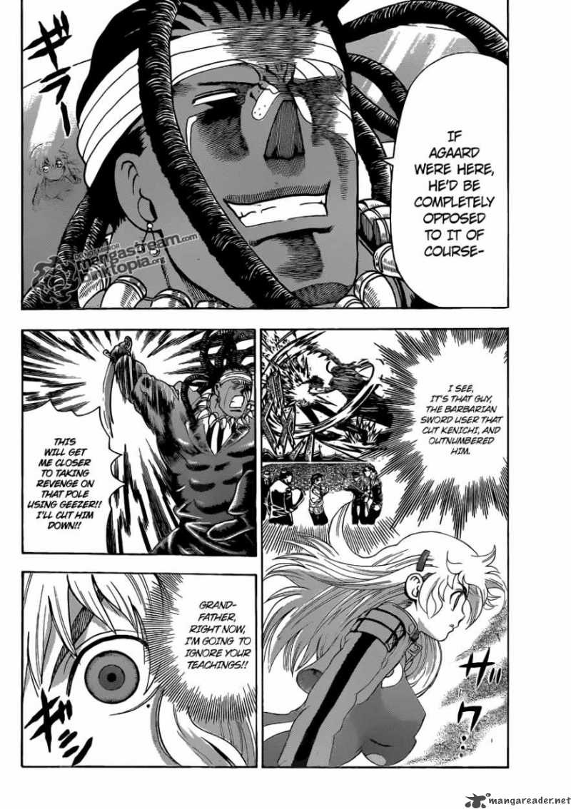Historys Strongest Disciple Kenichi 402 7