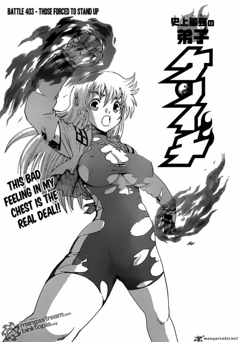 Historys Strongest Disciple Kenichi 403 1