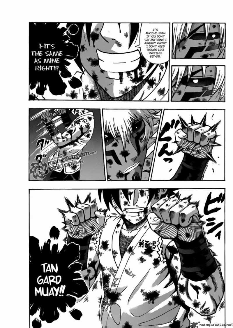 Historys Strongest Disciple Kenichi 403 10