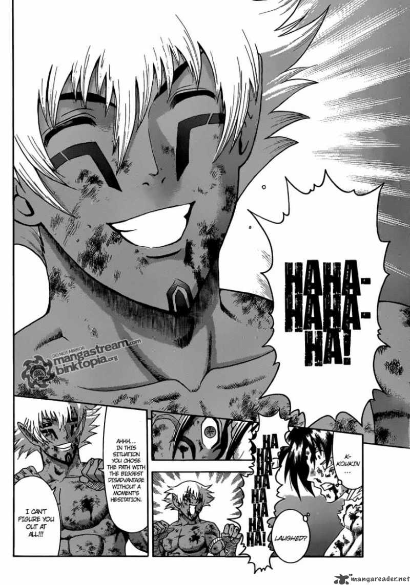Historys Strongest Disciple Kenichi 403 12