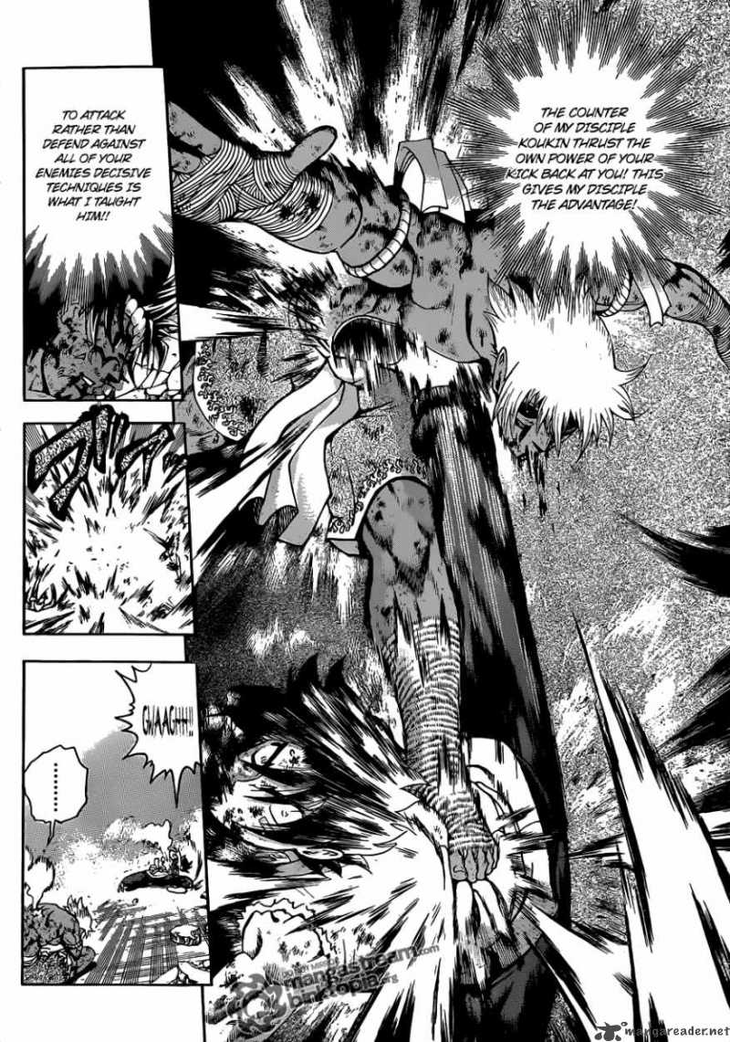 Historys Strongest Disciple Kenichi 403 4