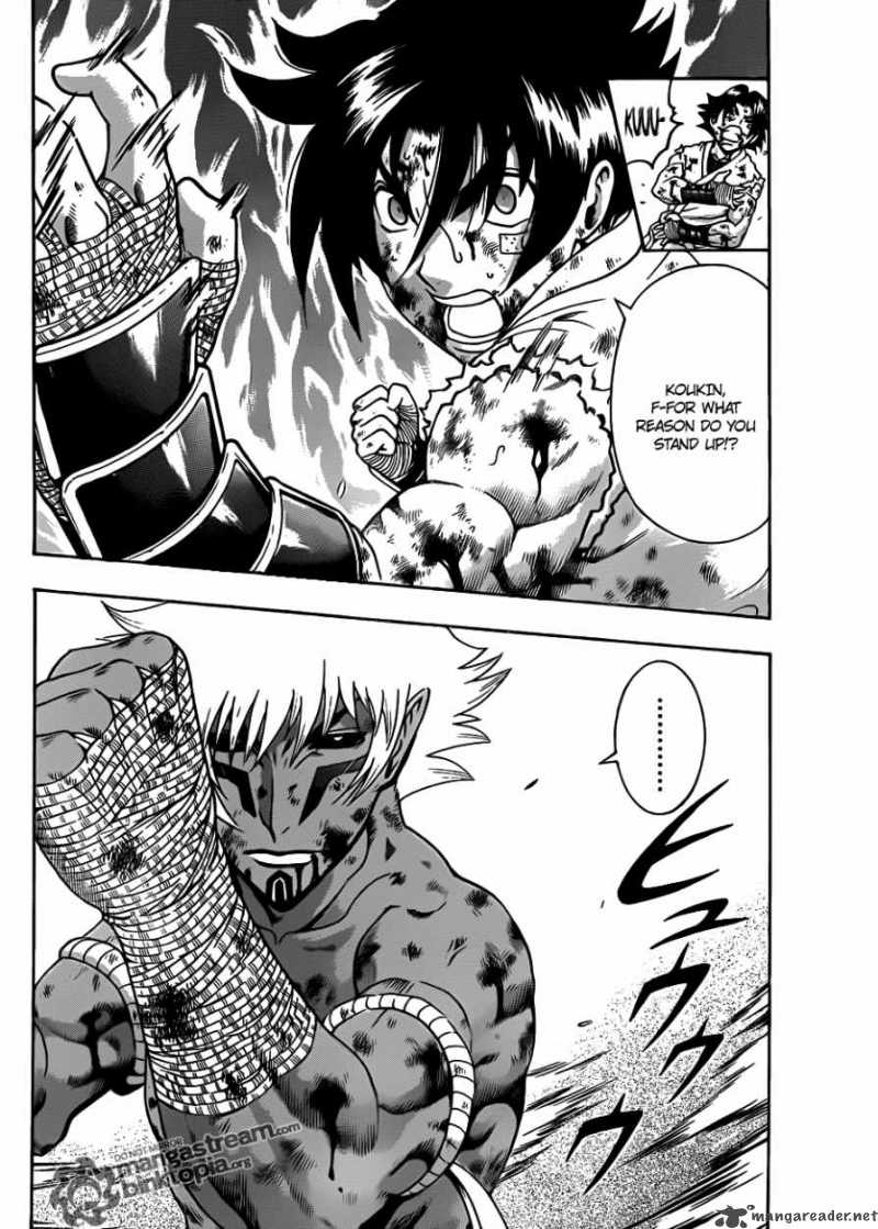 Historys Strongest Disciple Kenichi 403 9
