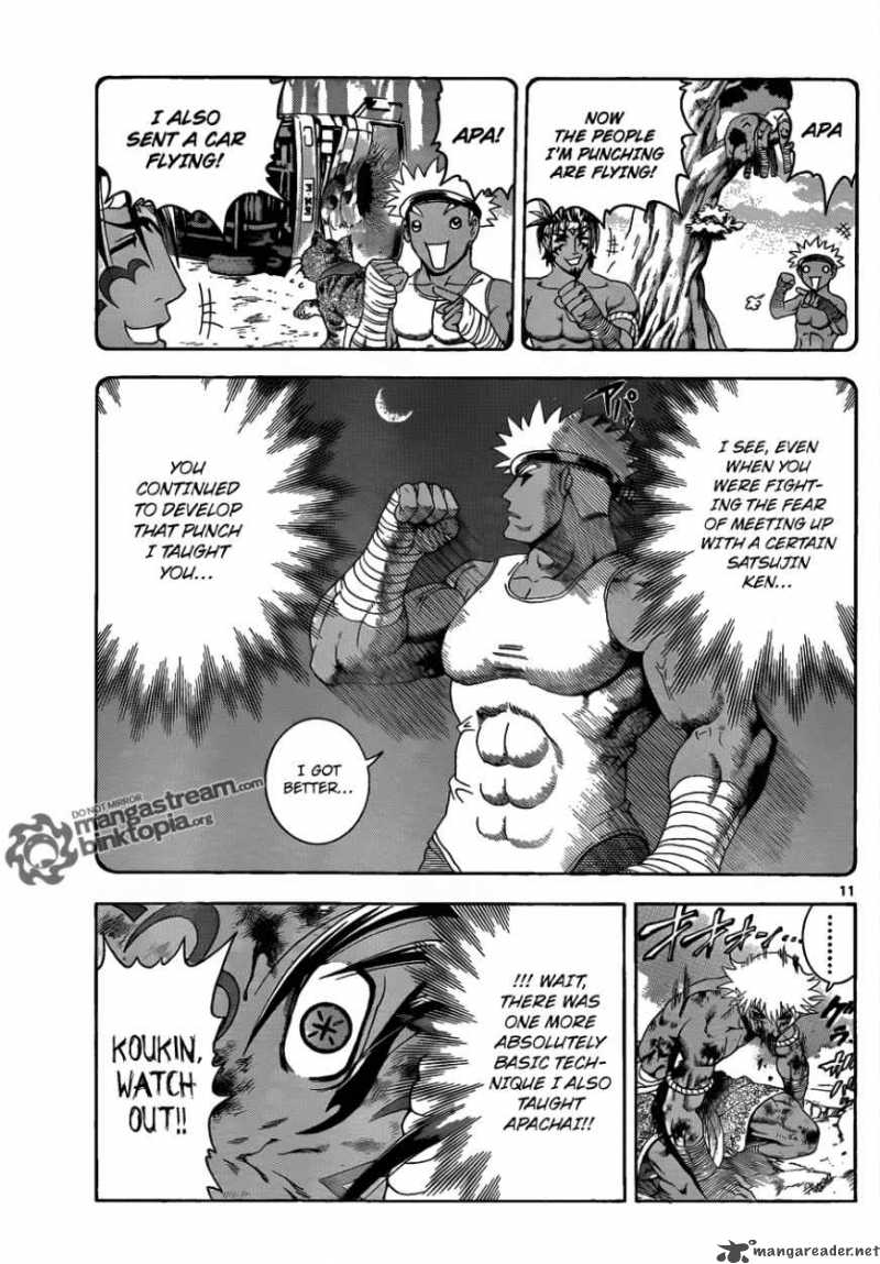 Historys Strongest Disciple Kenichi 404 10