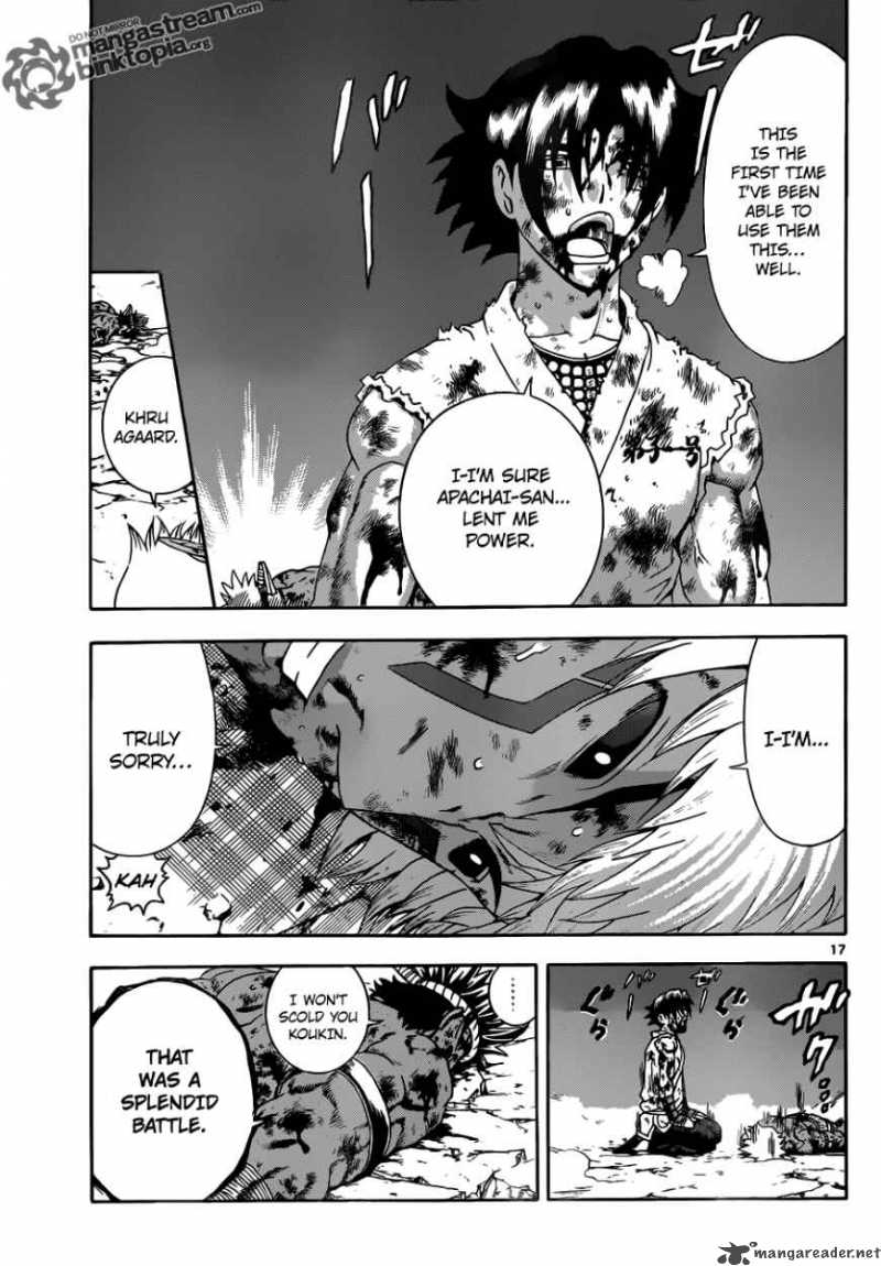 Historys Strongest Disciple Kenichi 404 15
