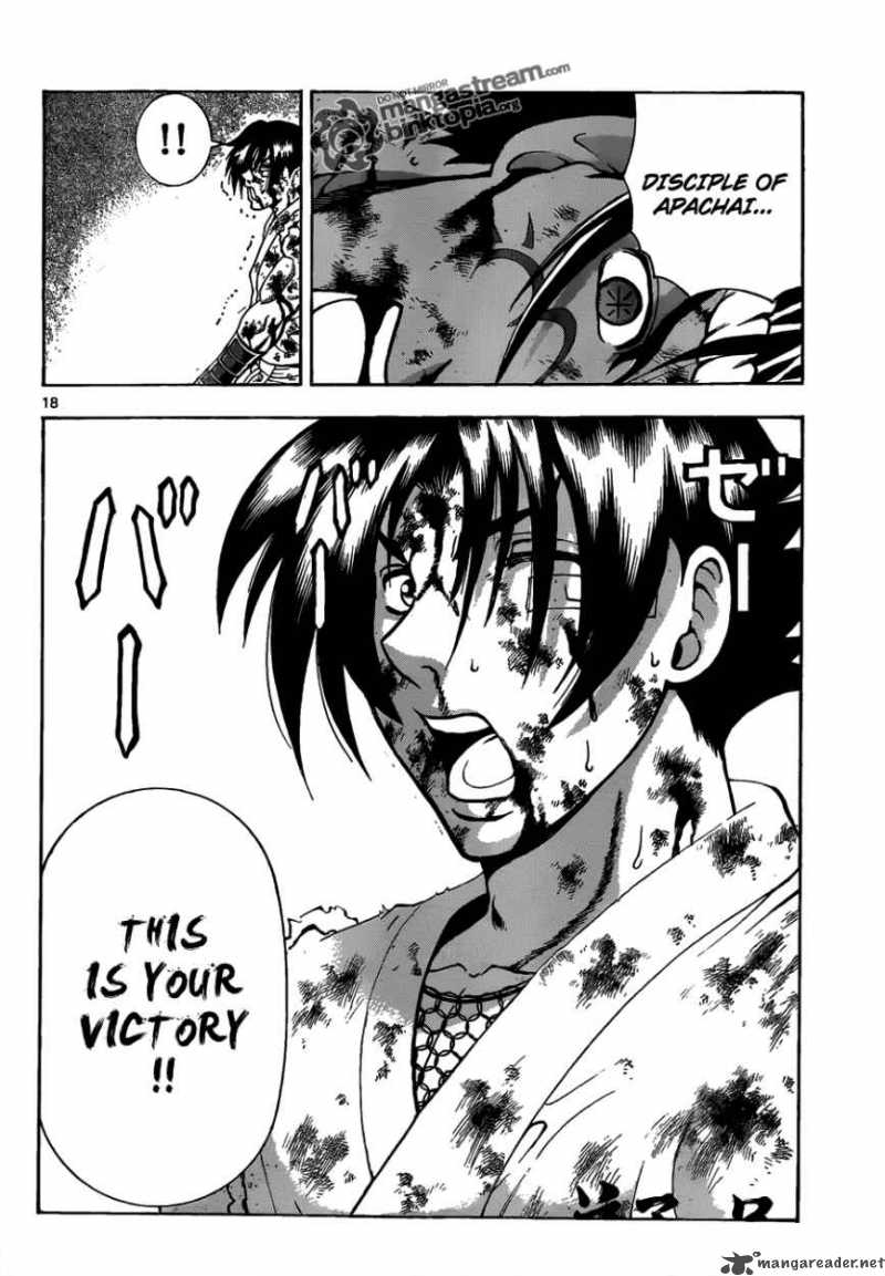 Historys Strongest Disciple Kenichi 404 16