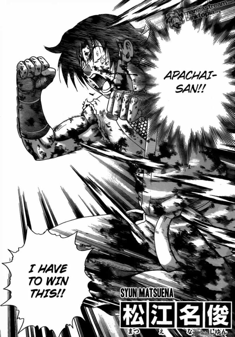 Historys Strongest Disciple Kenichi 404 2
