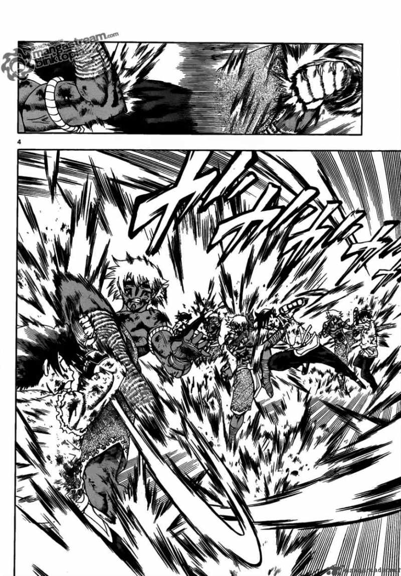Historys Strongest Disciple Kenichi 404 4