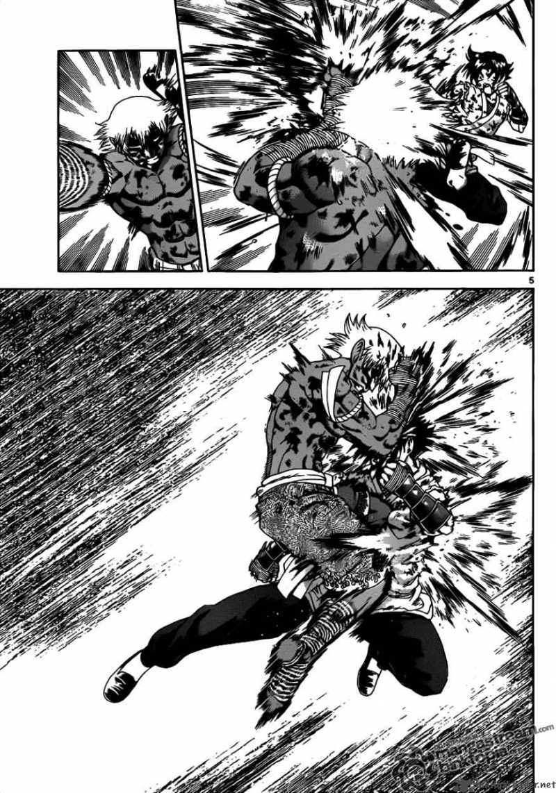 Historys Strongest Disciple Kenichi 404 5